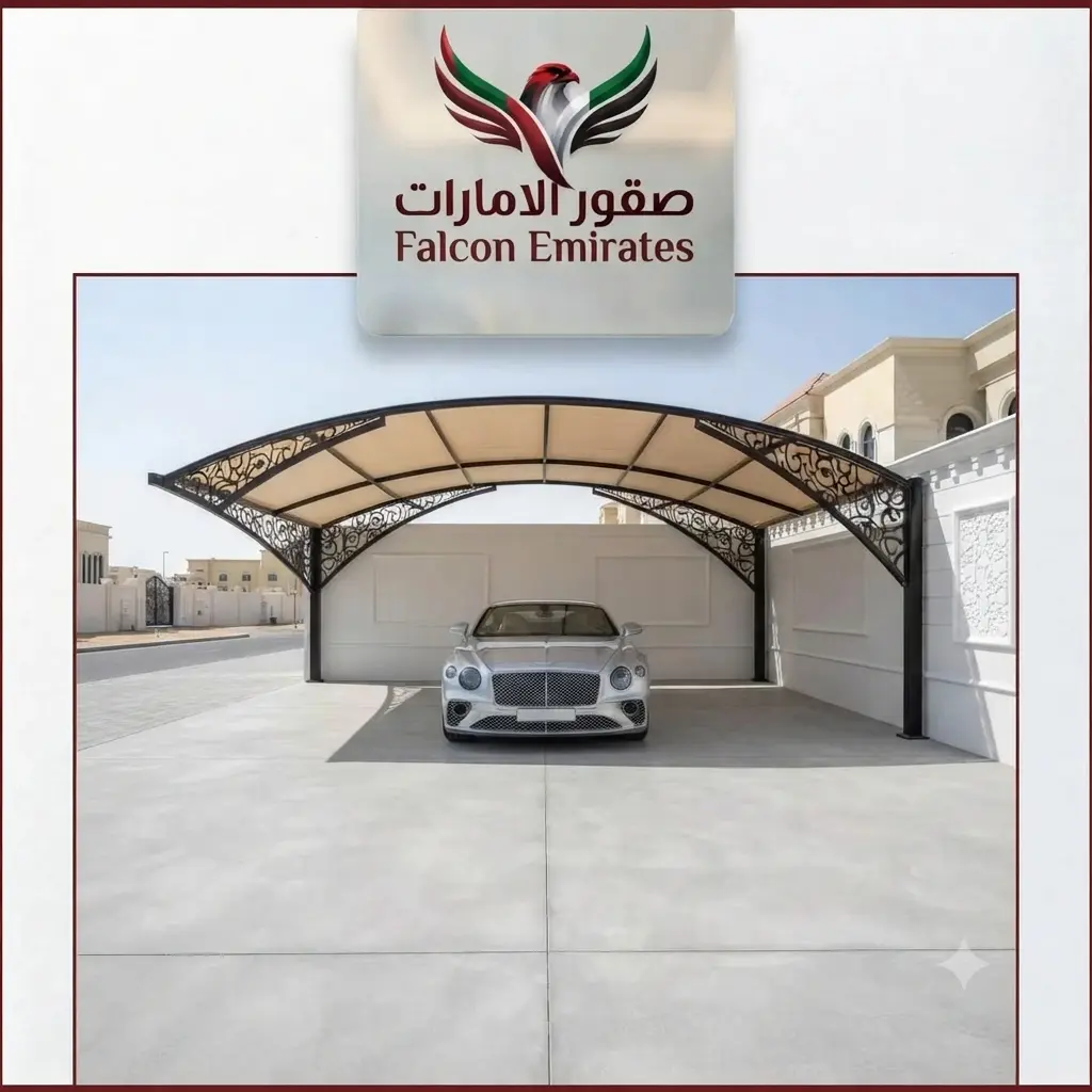 شركة تركيب مظلات سيارات في رأس الخيمة